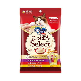 銀のスプーン おやつ にっぽんSelect とろリッチ ３種アソート かつお節＆さけ＆ぶり 108g 【銀のスプーン おやつ】 キャットフード(猫缶・パウチ・一般食)