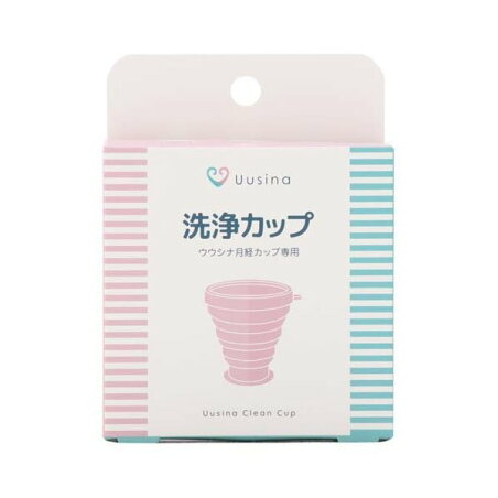 ウウシナ 洗浄カップ Tall 1個 生理関連用品