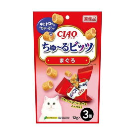 チャオ ちゅ〜るビッツ まぐろ 12g*3個入 【ちゅ〜る】 猫用おやつ