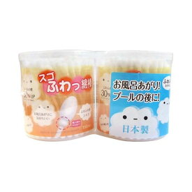 スゴふわっ綿棒 丸筒 110本*2コパック 綿棒