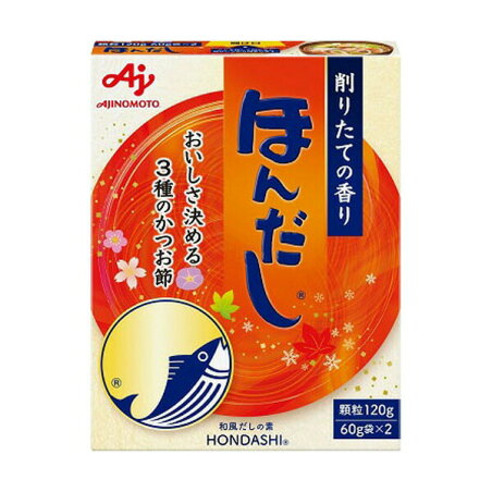 ほんだし だしの素 箱 60g*2袋入 【ほんだし】 だし類