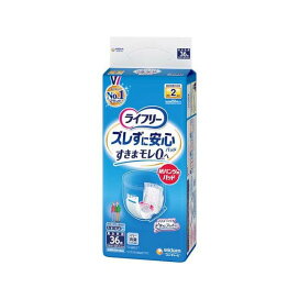 ライフリー ズレずに安心紙パンツ専用尿とりパッド ２回吸収 介護用おむつ 36枚入 【ライフリー】 尿とりパッド