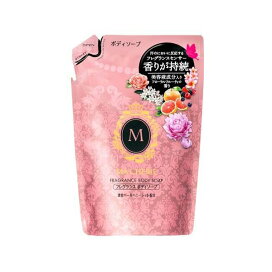 マシェリ フレグランス ボディソープ つめかえ用 f 350mL 【マシェリ(MACHERIE)】 ボディソープ(ボディシャンプー)