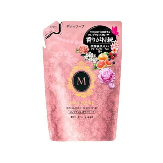 マシェリ フレグランス ボディソープ つめかえ用 f 350mL 【マシェリ(MACHERIE)】 ボ...