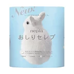 ネピア おしりセレブ トイレットペーパー ダブル 無香料 40m*4ロール