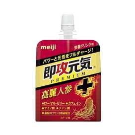 即攻元気ゼリー 高麗人蔘+栄養ドリンク味 180g×6袋入 【即攻元気】 ローヤルゼリー類