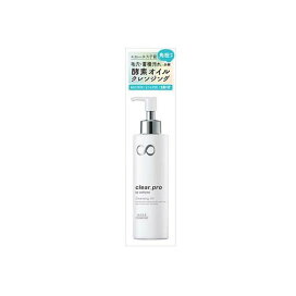 ソフティモ クリアプロ 酵素クレンジングオイル 180ml 【ソフティモ】 クレンジングオイル
