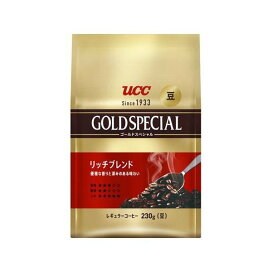 UCC ゴールドスペシャル 炒り豆 リッチブレンド 230g 【ゴールドスペシャル】 レギュラーコーヒー