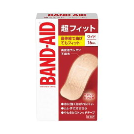 バンドエイド 超フィット ワイド 16枚入 【バンドエイド(BAND-AID)】 絆創膏