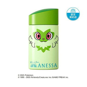 AlbTp[tFNgUV XLPA~NNA PK2 |PR{ jIn 60ml yAlbT(ANESSA)z Ă~