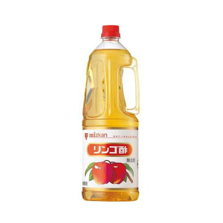 ミツカン リンゴ酢 業務用 1.8L 【ミツカン】 果実酢