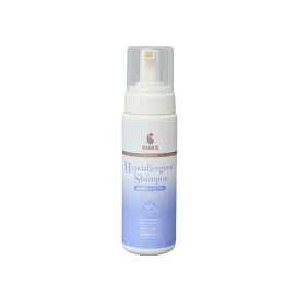 BASICS DermCare 低刺激シャンプー 犬用 200g 【BASICS】 犬用 ソープ・シャンプー
