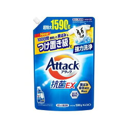アタック抗菌EX つめかえ用 1590g 【アタック】