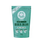 シャボン玉酸素系漂白剤750g