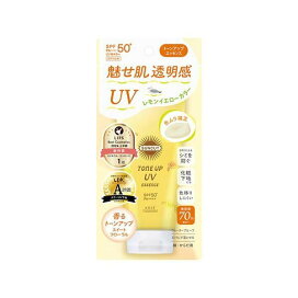 サンカットR トーンアップUV エッセンス レモンイエロー 80g 【サンカット】 日焼け止め 強さ別