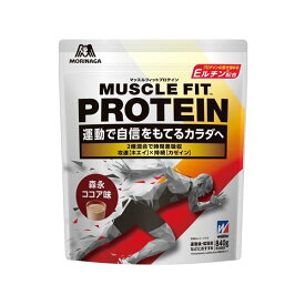 ウイダー マッスルフィットプロテイン 森永ココア味 840g 【ウイダー(Weider)】 プロテイン原材料別