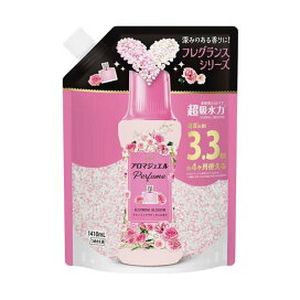 レノア アロマジュエル Perfume お洗濯の香り付けビーズ ブルーミング 詰替 超特大 1410mL 【レノアハピネス アロマジュエル】 ニオイ対策