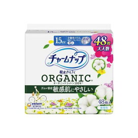 チャームナップ 吸水さらフィ オーガニックコットン 少量用 15cc 19cm 48枚入 【チャームナップ軽度】 尿もれ用シート・パッド
