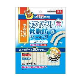 ドギーマン ホワイデント 低脂肪 チューイングスティック 超小型犬用 ミルク味 120g 【ドギーマン(Doggy Man)】 犬用おやつ(間食・スナック)