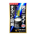 デ・オウ薬用プロテクトデオジャム50g【デ・オウ】