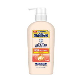 メンソレータム メディクイックH 頭皮のメディカルシャンプー しっとり ポンプ 320ml 【メディクイックH】 シャンプー
