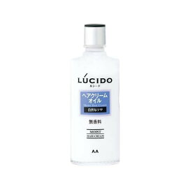ルシード ヘアクリームオイル 200ml 【ルシード(LUCIDO)】 男性化粧品(メンズコスメ)ヘアケア・カラー