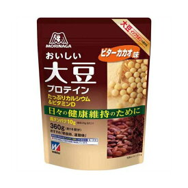 森永製菓 おいしい大豆プロテイン ビターカカオ味 360g 【森永製菓】 ゼリー飲料