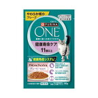 ピュリナワンキャット パウチ 11歳以上 チキン＆フィッシュ グレービー仕立て 50g
