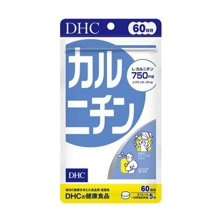 DHC カルニチン 60日 300粒 【DHC サプリメント】 L-カルニチン
