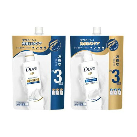 ダヴ モイスチャーケア シャンプー＆コンディショナー 詰替ペア 1セット 【ダヴ(Dove) ヘア】 シャンプー