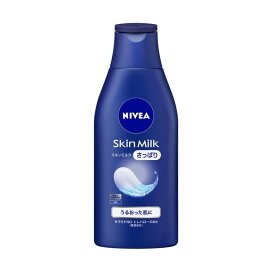 ニベア スキンミルク さっぱり 200g 【ニベア】 ボディミルク・クリーム・オイル
