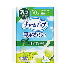 チャームナップ 長時間快適用 消臭タイプ 女性用軽失禁パッド 23cm 14枚 【チャームナップ軽度】 尿もれ用シート・パッド