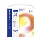 アテント 超うすパンツ 下着爽快 シンプルホワイト L 32枚入