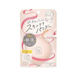 素肌記念日 スキンケアパウダー N 01 ヌードベージュ 10g 【素肌記念日】 フェイスパ...