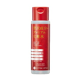 リセプトスキン プレミアム 化粧水 170ml 【リセプトスキン】 プラセンタ