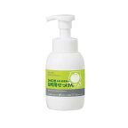 シャボン玉 台所用せっけん 泡タイプ 300ml