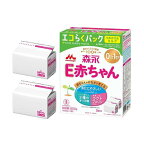 森永 E赤ちゃん エコらくパック つめかえ用 400g×2