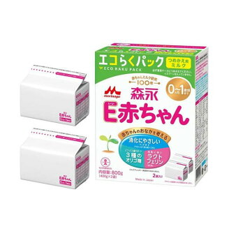森永 E赤ちゃん エコらくパック つめかえ用 400g×2 【E赤ちゃん】 乳児用調製乳