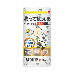 XRbeB t@C Ďg y[p[^I Xk[s[ 55Jbg yXRbeB(SCOTTIE)z Lb`y[p[Eӂ