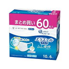 エリエールマスク ムレ爽快 ふつうサイズ 60枚入