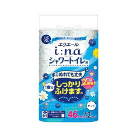 エリエール イーナ トイレットティシュー シャワー用 ダブル 12ロール 【エリエール】 トイレットペーパー