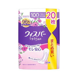 ウィスパー うすさら吸水 吸水ケア 女性用 whisper 85cc/100cc/150cc