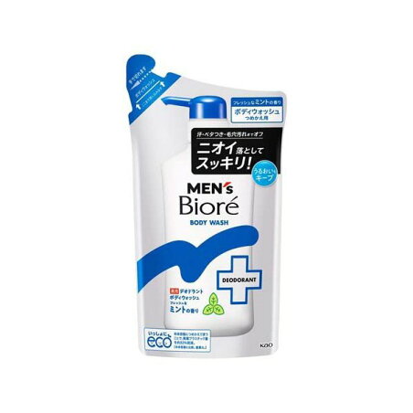 メンズビオレ 薬用デオドラントボディウォッシュ フレッシュなミントの香り 替え 360ml 【メンズビオレ】 ボディソープ(ボディシャンプー)