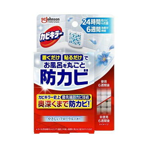 JrL[ CɒuhJrWF ₳t[̍ / ₳VgX̍ { 8ml yJrL[z hJrEJrƂ