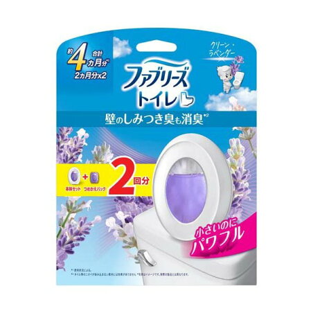 ファブリーズ トイレ用 消臭芳香剤 本体+詰め替えパック 6.3mL×2個 【febreze】 クラシックブーケ / クリーンラベンダー / シトラススプラッシュ / ブルーシャボン / フルーティグリーン