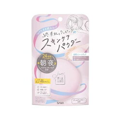素肌記念日 スキンケアパウダー N 02 クリアベージュ 10g 【素肌記念日】 フェイスパ...