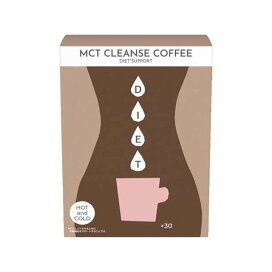 MCT クレンズコーヒー 30本入 【ファイン】 ダイエットフード