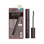 3650 マスカラ WP ブラック 1本