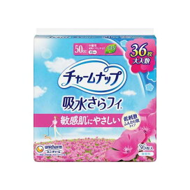 チャームナップ ふんわり肌 中量用 無香料 羽なし 50cc 23cm 36枚入 【チャームナップ軽度】 尿もれ用シート・パッド