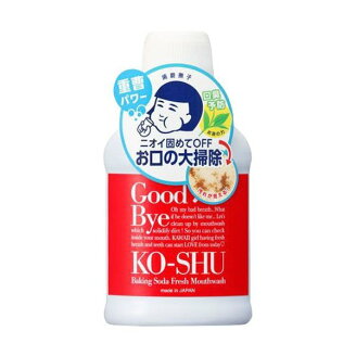 歯磨撫子 重曹すっきり洗口液 200ml 【歯磨撫子】 口臭対策